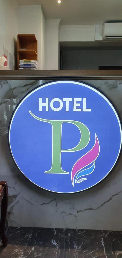 Hotel Le Privilege لا كورناوْف المظهر الخارجي الصورة